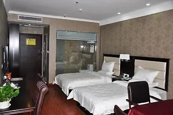 Gongyi Wanyang Business Hotel Dengfeng China